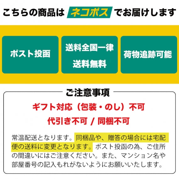 「送料無料」三陸産 おさしみわかめ（湯通し塩蔵わかめ）60g×２個