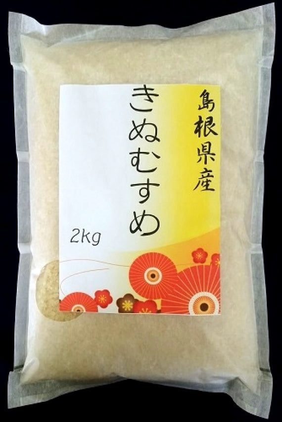 【ギフト】島根米食べ比べセット6㎏（各２kg入り・３種類）５年産米【送料込み】