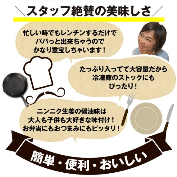 唐揚げ 鶏唐揚げ 1kg 惣菜 クリスマス から揚げ 唐揚 鶏 鳥 レンジOK 簡単調理 冷凍弁当 お惣菜