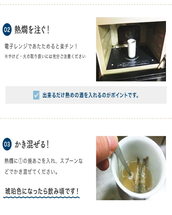【送料無料】【焼あご☆500ｇ】