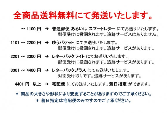 草木染オーガニックコットンストール シルクボーダー