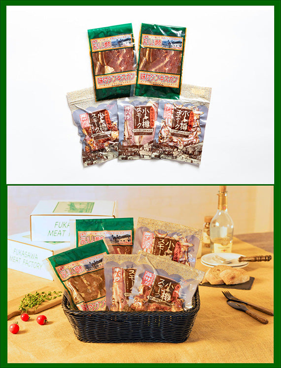 （2025冬ギフト5％OFF）《お得！送料込み価格※一部地域を除く》小樽の老舗肉屋燻製ジンギスカン5種盛り