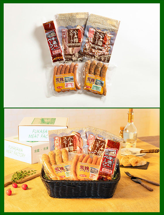 （2025冬ギフト5％OFF）《お得！送料込み価格※一部地域を除く》小樽の老舗肉屋燻製ミート5種盛り