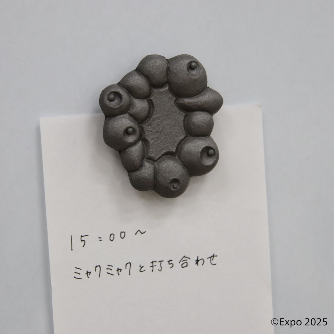 EXPO2025 公式ロゴ  三州鬼瓦工芸品 マグネット