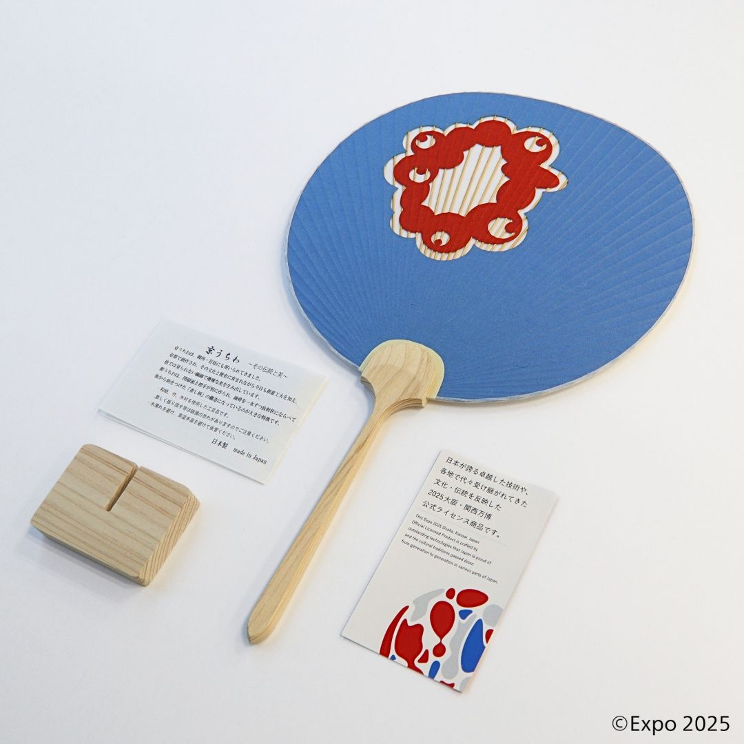 空の境界　うちわ・てぬぐい 仏扇渋うちわ 願いを駆ける /カワグチタクヤ | 栗川商店