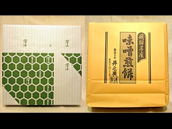 味噌煎餅詰め合わせ　36袋入（味噌24袋・生姜12袋）