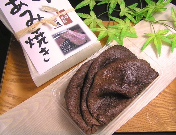 牛のあみ焼き（150ｇ入り）