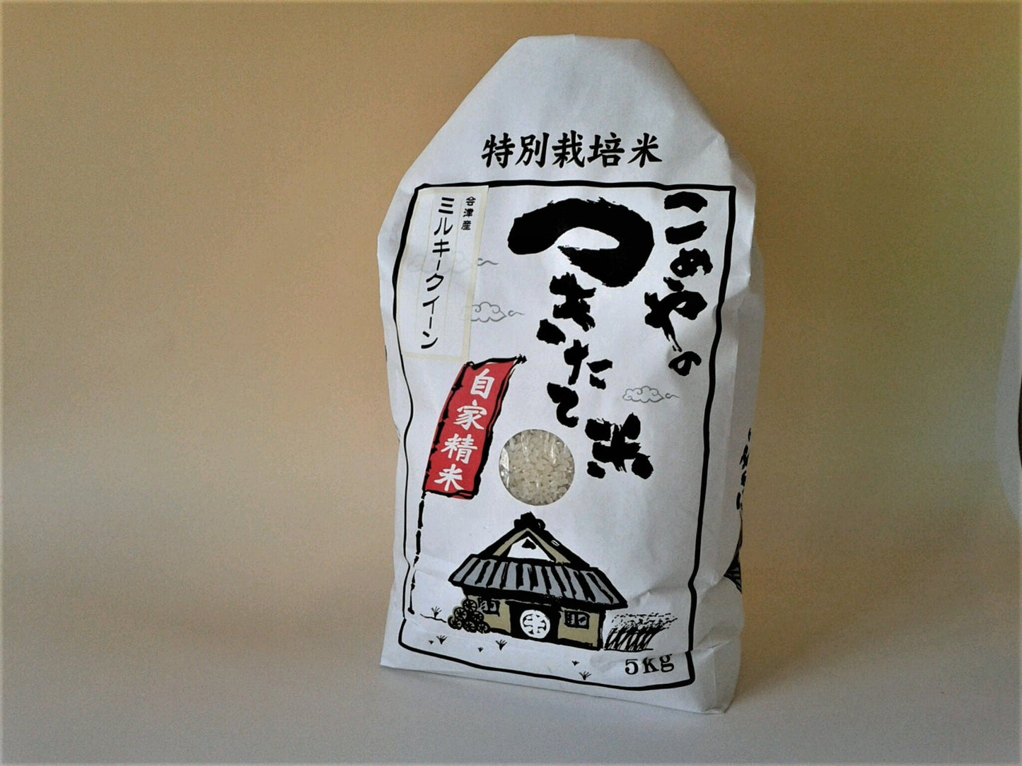 特別栽培米　会津産ミルキークイーン ５ｋｇ