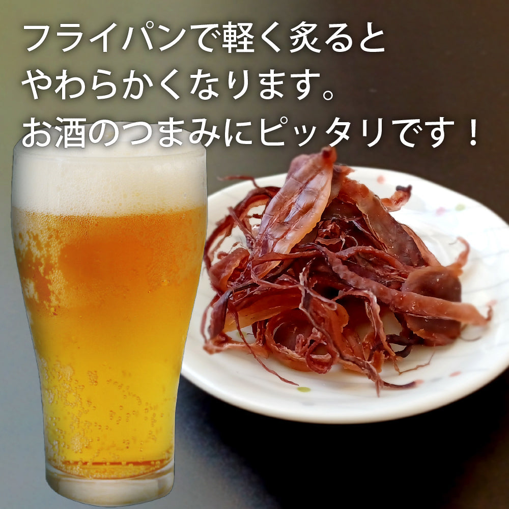 2023イカ・タコ部門ランキング1位【送料無料】干たこがそのまま届く！下津井から多幸（沢山の幸を運ぶ）たこメール1～5枚入り