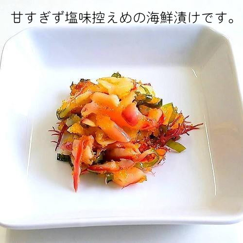 北寄華造り業務用大量１Ｋｇ ホッキ貝・数の子・昆布の高級醤油漬（自家消費OK）