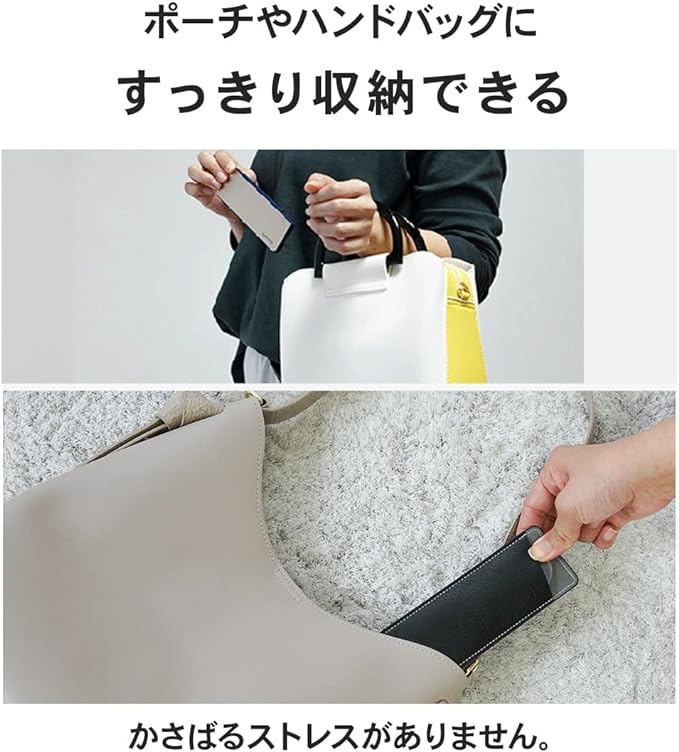 ケースに入れてもわずか７ｍｍ！スマホよりうすい女性のためのモバイル老眼鏡 SL-R61