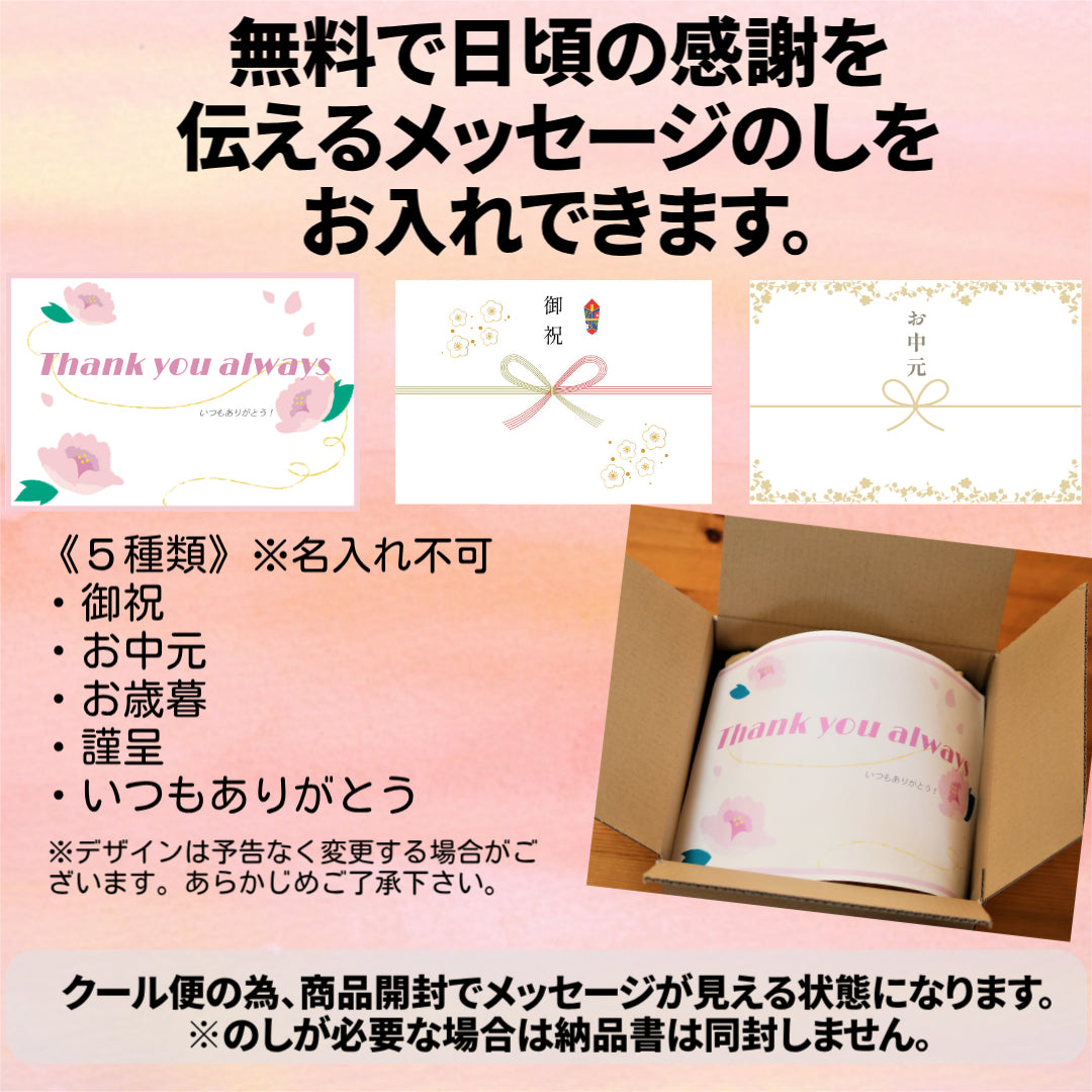送料無料！熨斗対応【名物★完全無添加手づくり生ベーコン　ブロックタイプ200g前後 ×３本】600g本物の燻製！国産 保存料・着色料・砂糖不使用 　冷凍 クール便　ギフト 贈答用プレゼント キャンプ パーティー お取り寄せグルメ