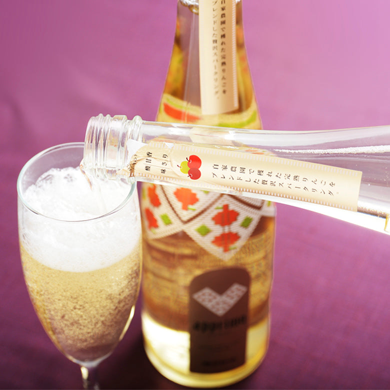 紅玉りんごのアップルパイ５個＆アプリモ詰合せ