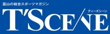 北日本新聞47