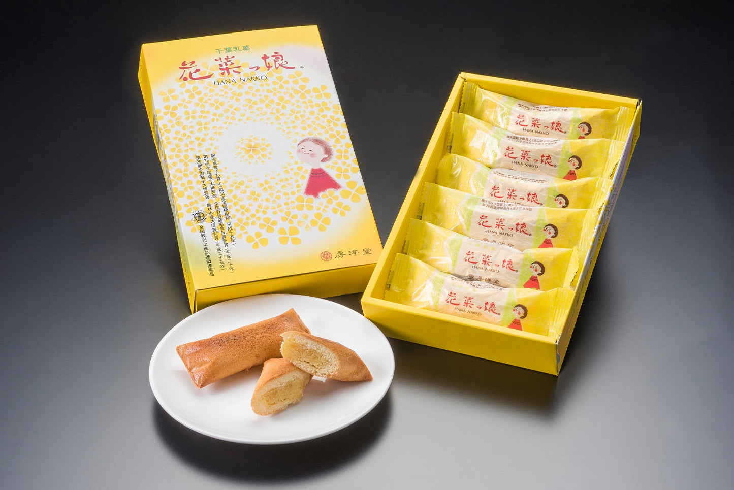 花菜っ娘６本入