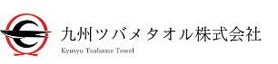 Towel Collection Ribbon Swallow（タオルコレクション　リボンスワロー）