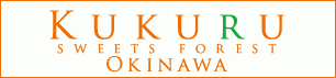 KUKURU SWEETS FOREST