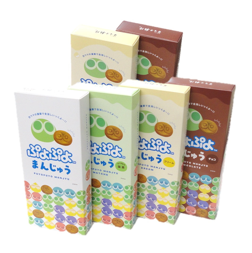 【10月6日から販売開始】ぷよぷよまんじゅう  6箱セット【こしあん《4個入り》1箱】・【抹茶《4個入り》1箱】・【クリーム《4個入り》2箱】・【チョコ《4個入り》2箱】