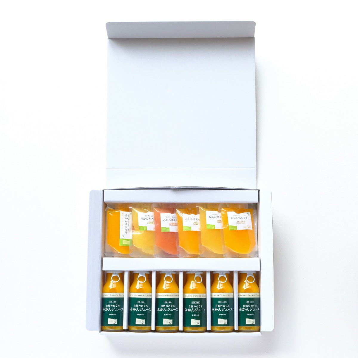 みかん寒天ゼリー・みかんジュース 贈答用箱入り ギフトセット