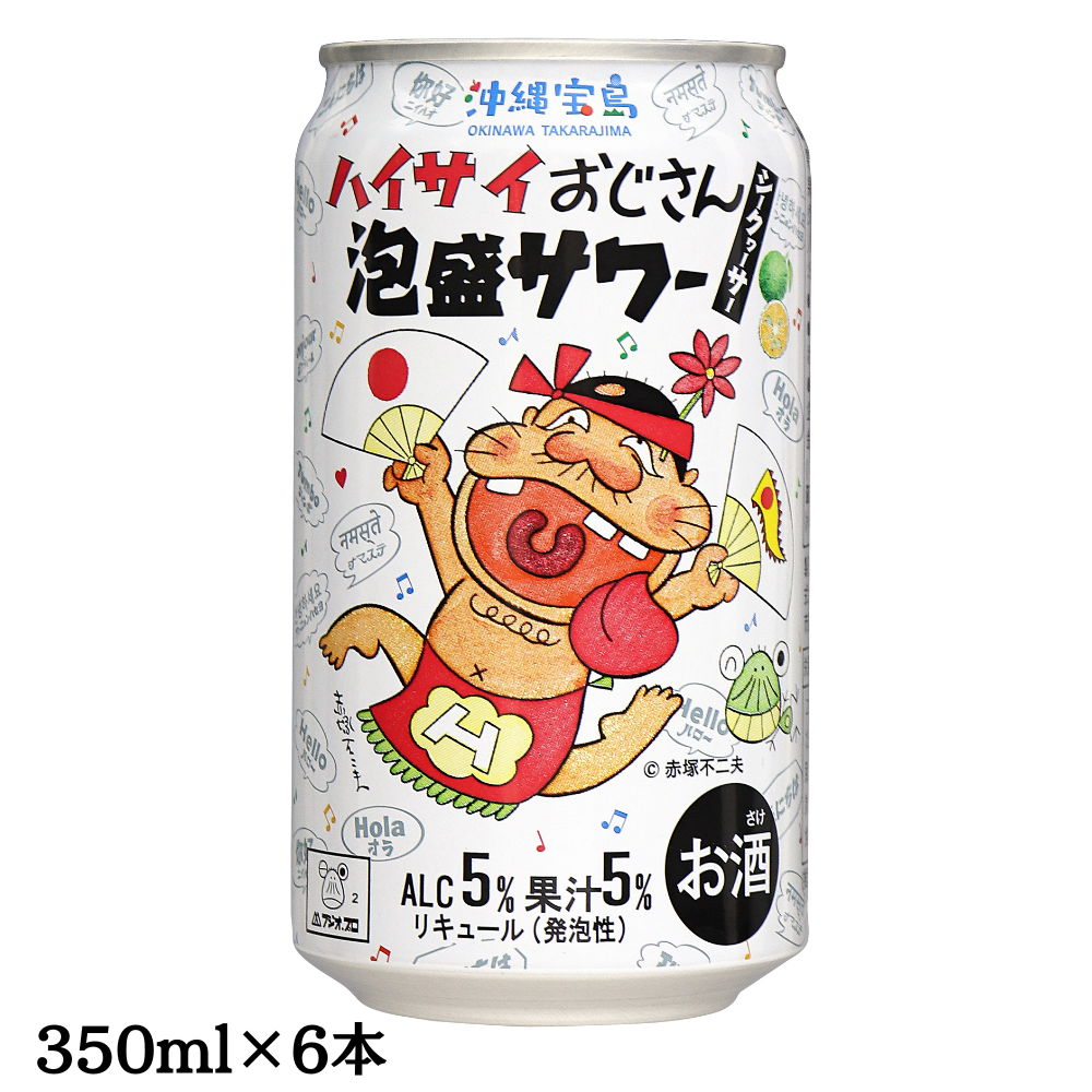 6__20250729152624_073f51ba-