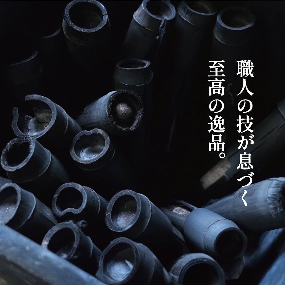 窯焼き竹塩（瓶入りタイプ）20g【竹炭の里】【宮崎てげうま】