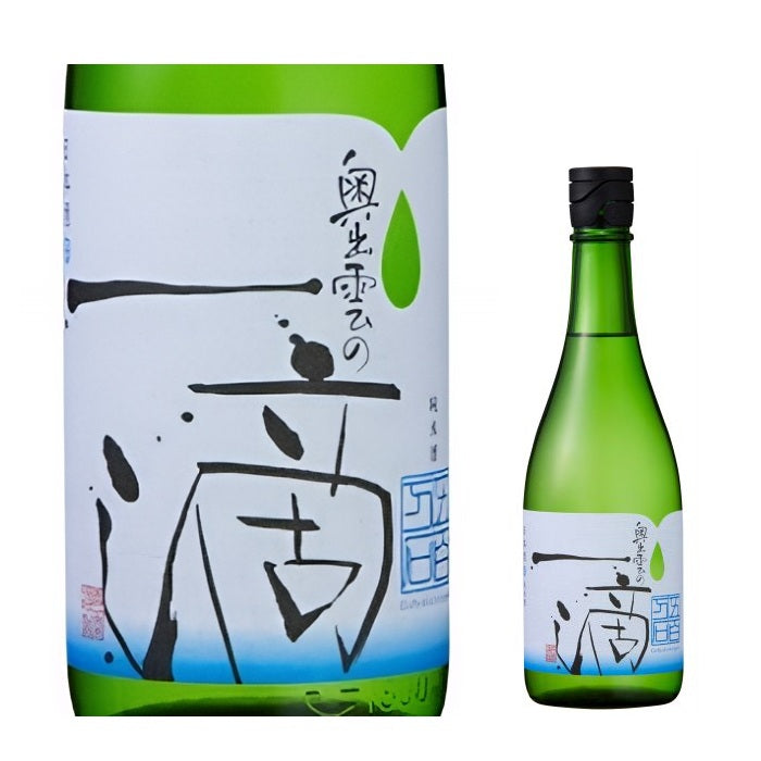【蔵元直送！】奥出雲の一滴 五百万石 720ml 日本酒 特別純米酒 辛口 清酒 奥出雲 食中酒 冷酒 ぬる燗