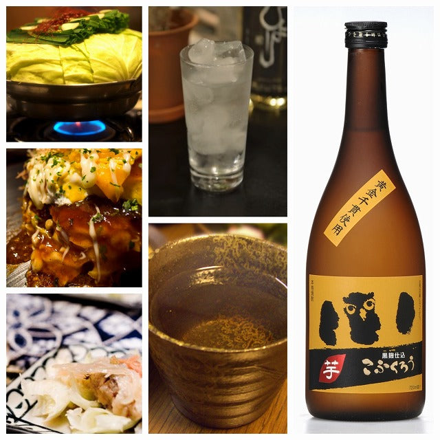 トロット、キリット、飲みごこち二刀流。『芋こふくろう』720ml 25度 お歳暮特集2025｜酒・ジュース・飲料