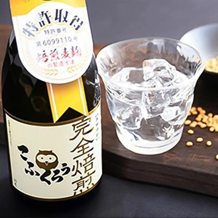 【他にはない麦チョコみたい】完全焙煎麦焼酎『完全焙煎こふくろう』1800ml 25度「母の日特集2025 │九州・沖縄 」「父の日特集2025 │ビール・お酒・ドリンク」