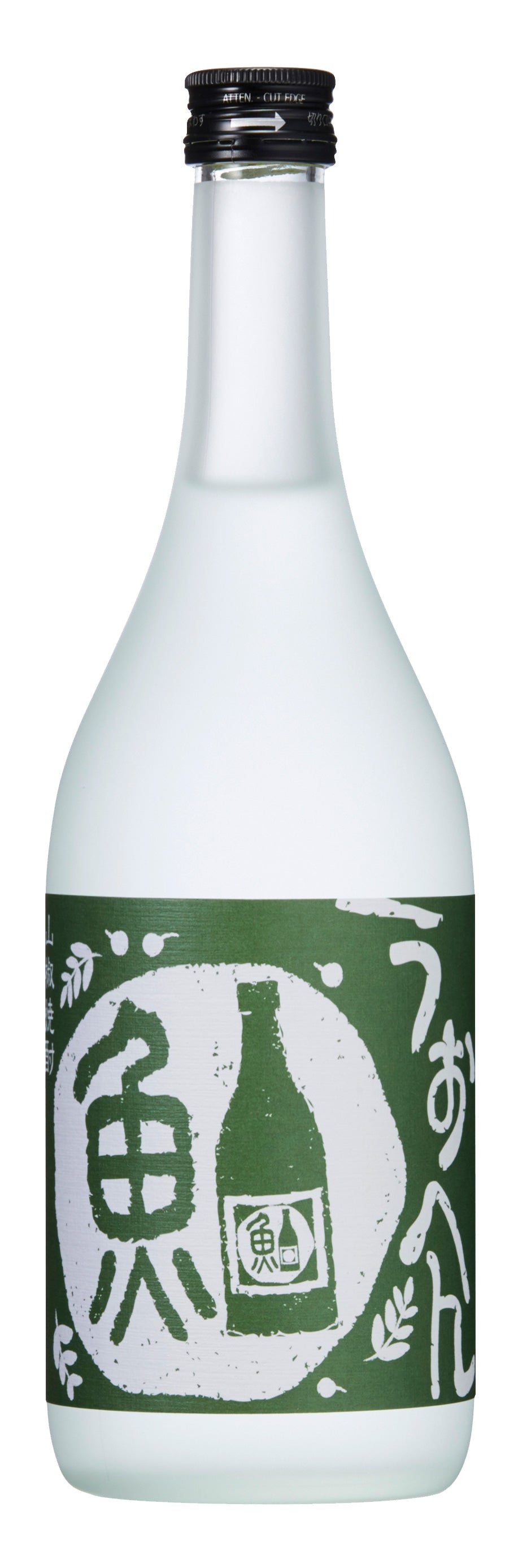 焼酎、日本酒、泡盛　7本まとめ売り オンリー霧島7種7本飲み比べセット ≪みやこんじょ特急便≫_22