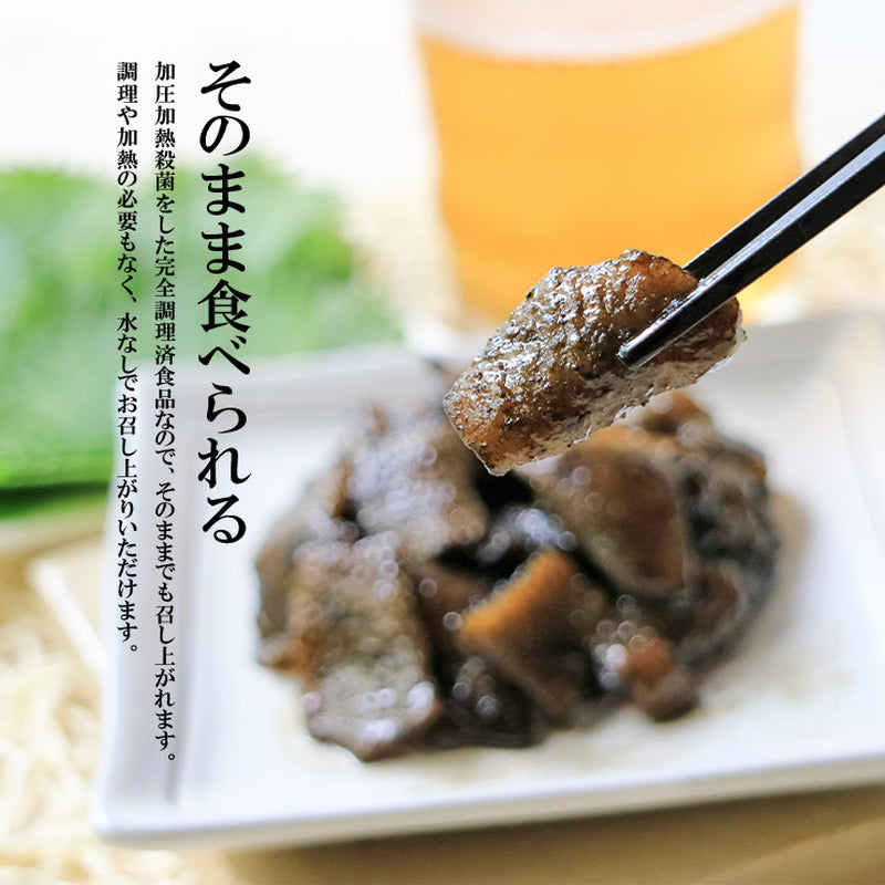 国産 鶏皮炭火焼 70g お肉 焼き鳥 おかず おつまみ 宮崎 宮崎名物 レトルト食品 非常食 保存食 防災グッズ 食べ物 常温保存 お試し 鶏肉 肉 缶詰 お取り寄せグルメ 珍味 送料無料 食品ロス 長期保存 フードロス 長期保存食品 とり皮 焼き鳥 焼鳥 やきとり