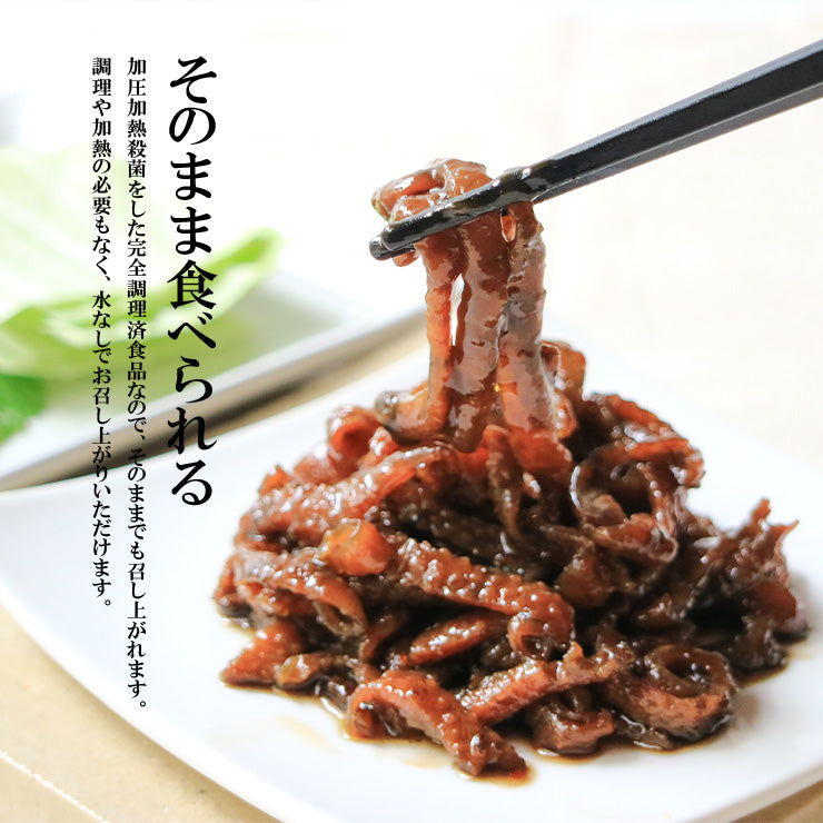 鶏皮ソーメン 真空パック 炭火焼 70g お取り寄せ