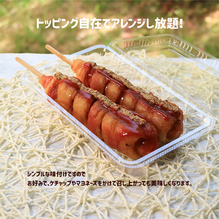 送料無料 チュロスフランク チュロドッグ 100g 串 棒 フランクフルト アメリカンドッグ トルネード スティック 業務用 冷凍 文化祭 学園祭 学祭 高校 大学 保育園 小学校 夏祭り 秋祭り 模擬店 バザー 屋台 イベント 食材メニュー 露店 出店 問屋 卸 食品