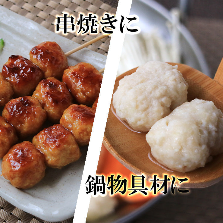 送料無料 博多・華味鳥つくね お取り寄せ おつまみ 鶏肉 国産 鍋 おでん 串焼き シチュー カレー 具材 鶏団子鍋 鶏つくね鍋 肉団子 ゴロ だんご 鶏団子 鶏だんご 鶏つくね 軟骨無し つくね揚げ つくね焼 つくね煮 食品 グルメ 肉 惣菜 チキン 簡易包装