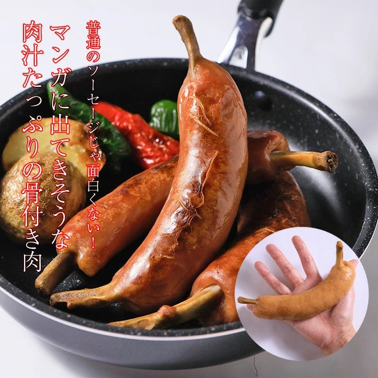 大きい骨付き肉 骨付きソーセージ 骨付きフランクフルト ソーセージ  100g マンガ肉 加熱済み 業務用 文化祭 学園祭 学祭 高校 大学 保育園 小学校 夏祭り 秋祭り 模擬店 バザー 屋台 イベント 食べ物  食品 露店 出店 問屋 卸 食品 送料無料 国内製造 国産 冷凍 湯煎