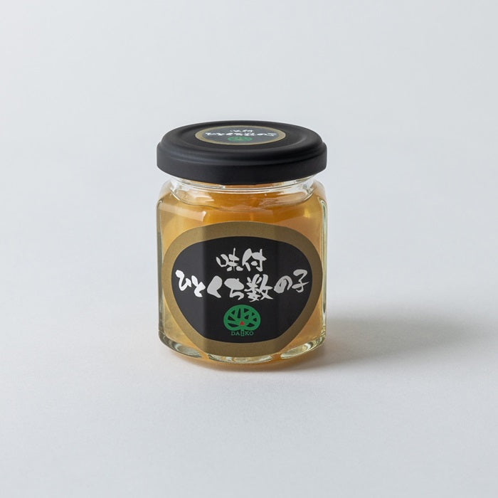 [旨]味付ひとくち数の子