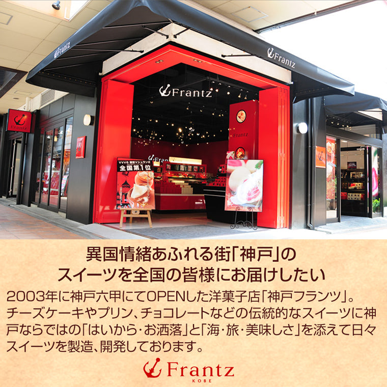 工具チョコレート・スパナ 【バレンタイン】