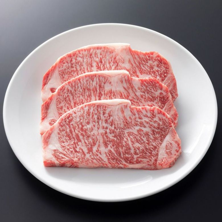 松阪牛サーロインステーキ600ｇ(200ｇ×3枚）