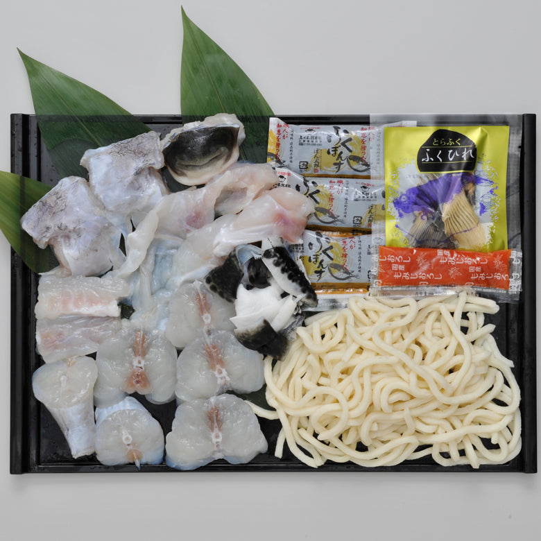 天然とらふくちりセット（3人前）「送料込」