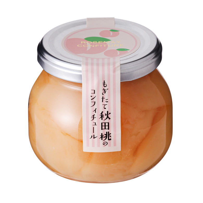 【季節限定】もぎたて秋田桃のコンフィチュール