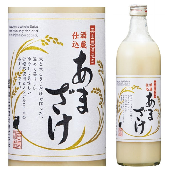 【蔵元直送！】奥出雲酒造 あまざけ 780g 米麹 麹 ノンアルコール 砂糖不使用 甘酒 あまざけ 冷酒 ぬる燗 熱燗 甘口