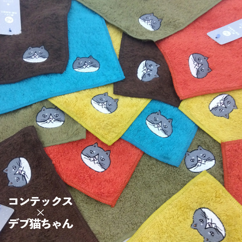 かなしきデブ猫ちゃん　MARU　Towel Handkerchief