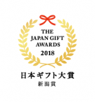 なごり雪12個入　送料込み　●冷凍の商品です　日本ギフト大賞2018新潟賞を受賞しました　ドラマで使用されました　新潟　お土産　ギフト　贈り物　米粉　ヤスダヨーグルト　ミニロールケーキ　フロマージュ　チーズクリーム　お菓子　洋菓子　スイーツ