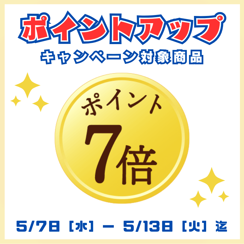 【 5月7日～13日ポイント７倍】吟醸牛バラ・焼肉用（500g入り）《冷凍便》【日本ギフト大賞2022受賞】【精肉・肉加工品】