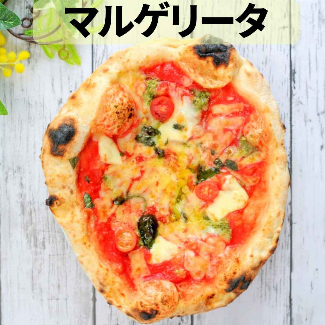 【3月7日ポイント2倍】本場イタリアで修行したシェフが作る、安心・安全の完全無添加国産豚　手作り生ベーコンと、本場イタリアを感じる薪窯焼き本物のマルゲリータセット