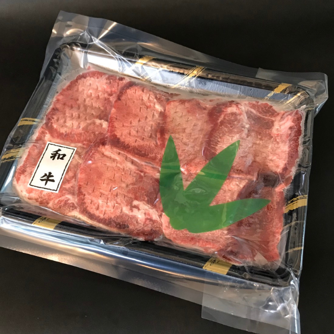 【5月7~13日ポイント7倍】希少部位　国産牛タン　塩味　焼き肉用