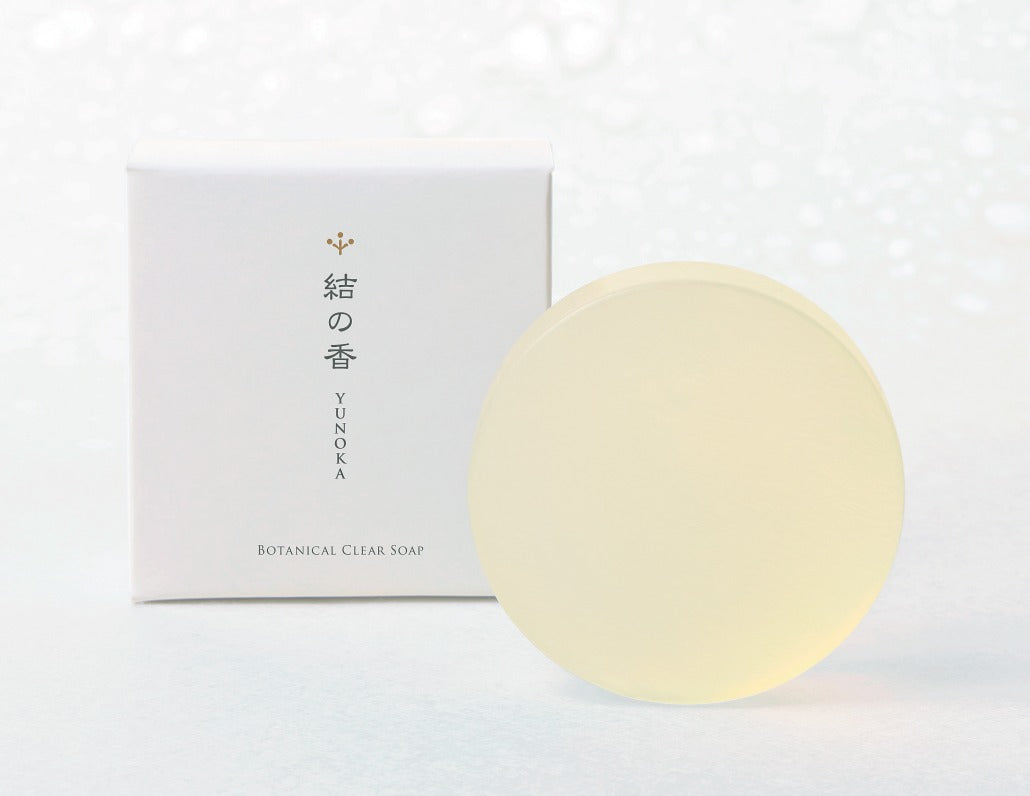 こんなのあるんだ大賞2018グランプリ受賞！】送料無料 【結の香 YUNOKA
