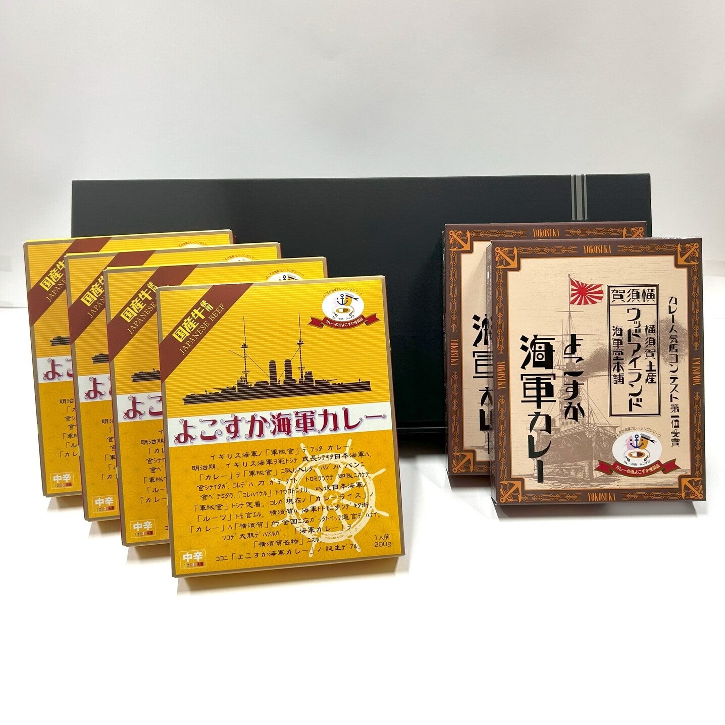 【横須賀名店シリーズ】よこすか海軍カレー 大滝町セット（200g×6食入）〈ギフト箱入〉