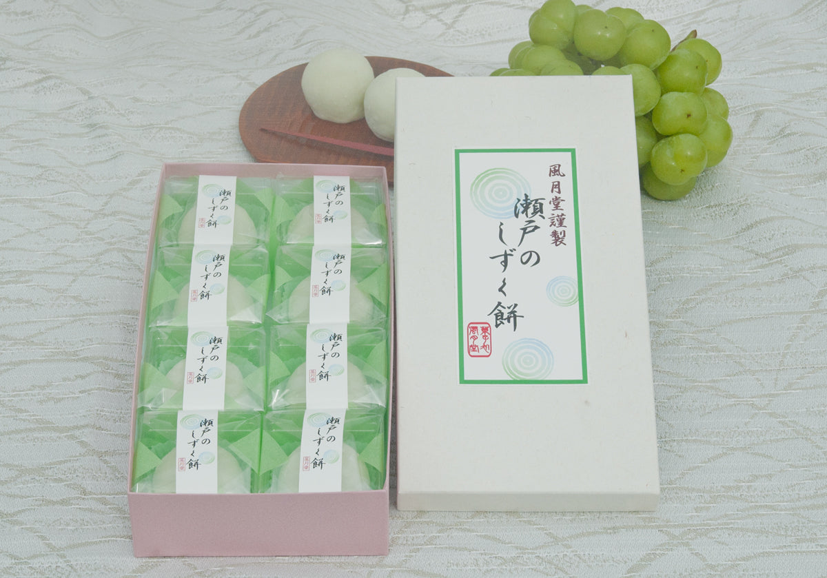 【メルマガ会員様限定・シーズン到来10％OFF】瀬戸のしずく餅 8個入・15個入