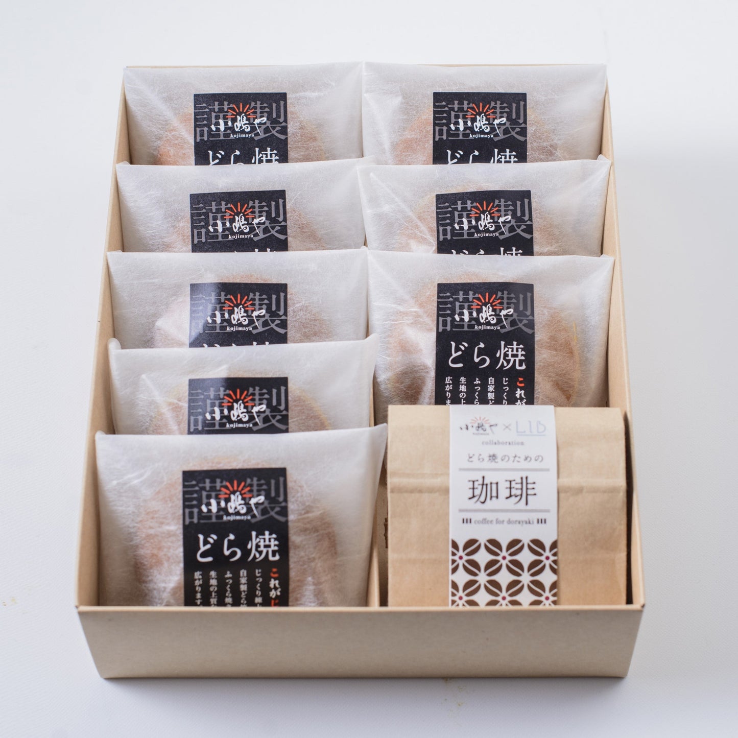 どら焼き(8個)＆珈琲粉100g｜伊万里・小嶋や【和菓子 スイーツ】