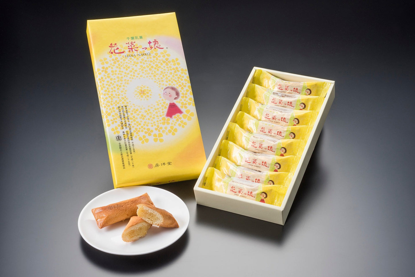 花菜っ娘８本入